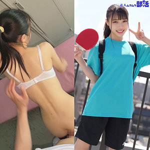 水原わこ – smub094 – 水原