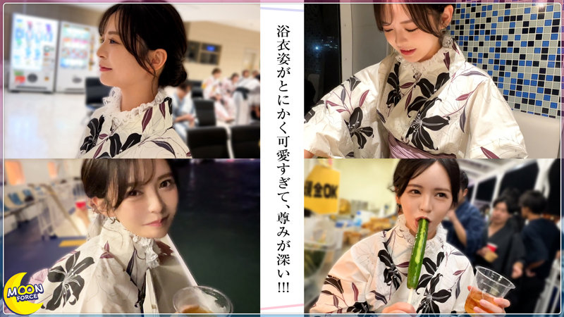 神木蘭 – mfc330 – らん@美顔×美胸×美尻のビジュ強彼女