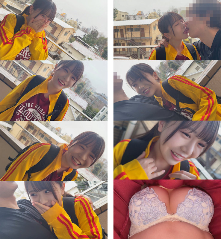 柏木こなつ – smub053 – こなつちゃん