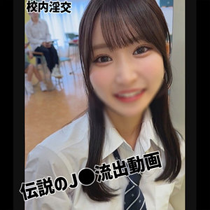 依本しおり – smuc168 – Shiori