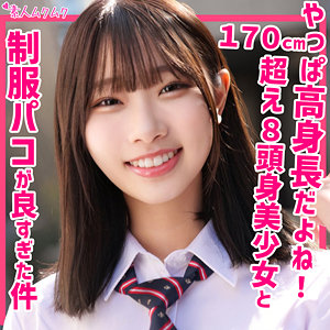 透美かなた – smuk203 – かなた